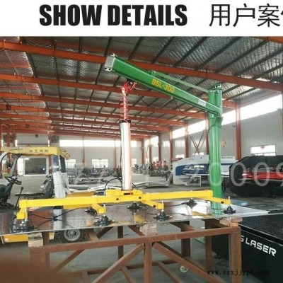 激光切割机上料吸盘真空吊具板材吸盘机械手图4