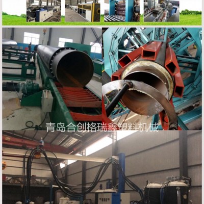 二步法夹克管皮子生产线HDPE黑皮子保温管设备图1