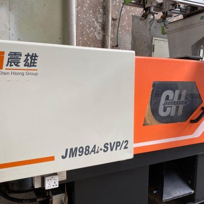 转让震雄注塑机98吨伺服机JM98Ai-SVP/2j电子尺版，有油有斗有机械手，9成新，二手注塑机出售