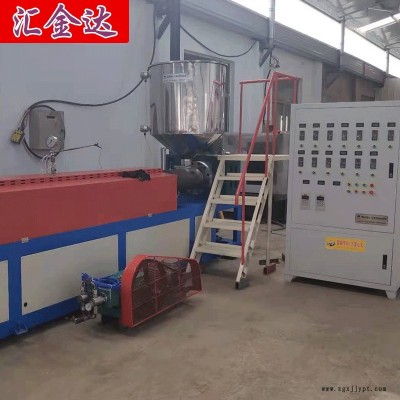 珍珠棉生产机械珍珠棉发泡生产线汇欣达定做珍珠棉发泡机