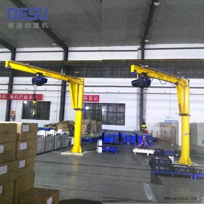 电动提升机80KG/进口智能提升机/悬浮智能平衡吊/电动智能提升机械手图1