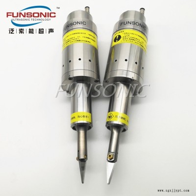 30K FUNSONIC超声波切割刀 切割设备 机械手专用切割刀图2