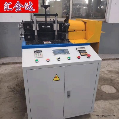 珍珠棉生产机器珍珠棉片材设备汇欣达安装调试珍珠机EPE发泡挤出机图1
