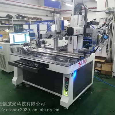 生产供应自动化机械手焊接汽车配件激光焊接机图3