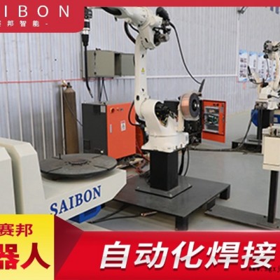 矿用焊接机器人 矿用焊接自动化焊接设备 矿用机器人焊接机 矿用焊接机械手 矿用机器人焊机 青岛赛邦非标定制图2