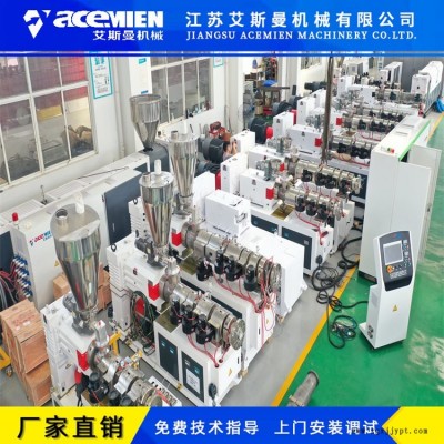 成都树脂瓦机械生产供应商图1