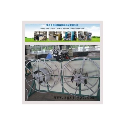 PPR冷热水管生产设备PPR供水管生产线