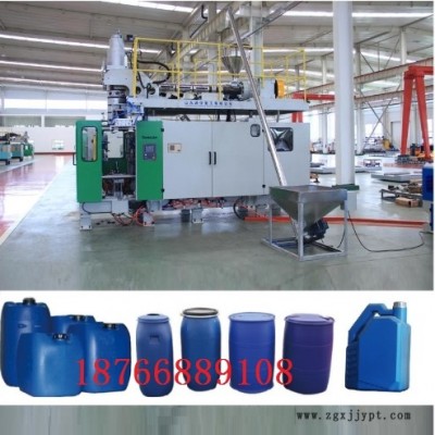 河北沧州市吹塑机 法兰桶 双环桶生产设备