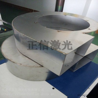 正信激光不锈钢汽车管配件机械手激光焊接机/设备图3