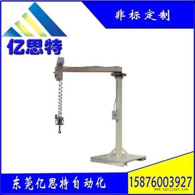 冲床气动机械手亿思特厂家设计性能优良YST-ZL03