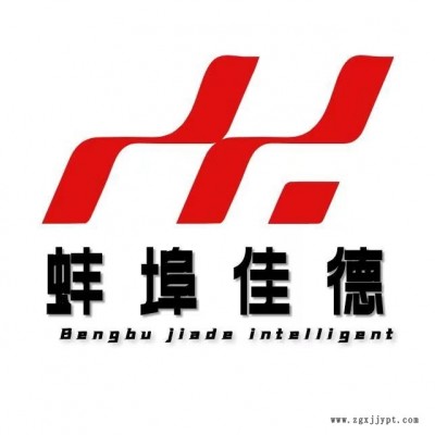 聚酯纤维造粒机 回收涤纶造粒机 佳德装备图1