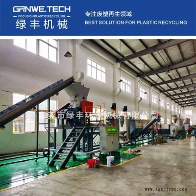 HW49化工桶资源化处置利用设备 废旧塑料壶清洗处理生产线 废弃塑料桶清洗不干胶机器图1
