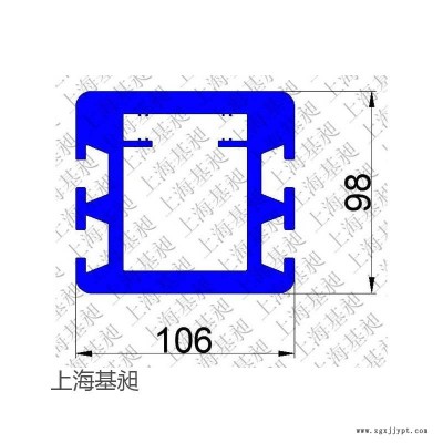 模组滑台铝型材 往复机轨道 80*70机械手铝材铝镁合金图3