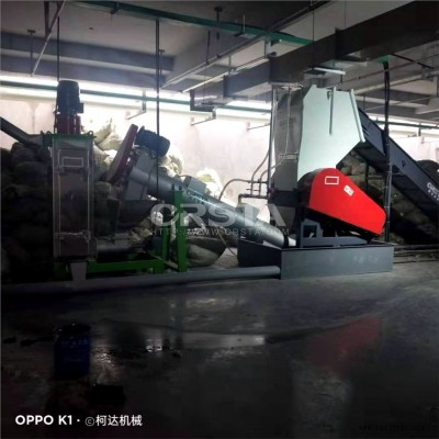 HDPE化工桶/机油壶回收处理清洗设备,HDPE蓝桶精细化回收处置设备图1