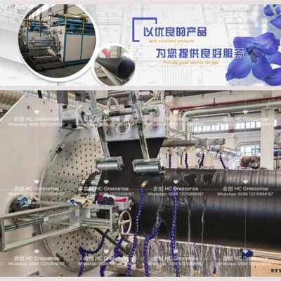 HDPE实壁缠绕管生产线PE缠绕管设备图1