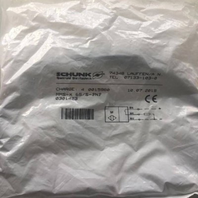 经销德国schunk雄克机械手DPZ-plus系列0304465DPZ-plus200-1-IS
