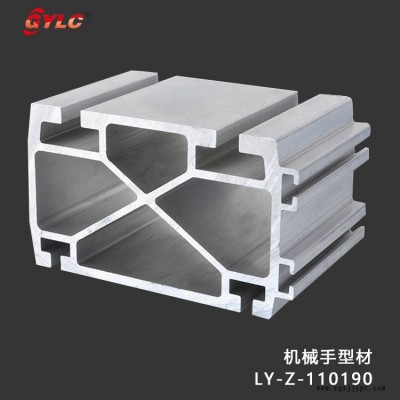 浙江机械手铝型材 龙门架铝材加工厂图1
