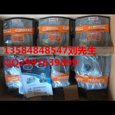 台湾欧乐霸/EUROVAC真空泵 机械手气泵 VE40-4/VE40/VE25/VE16 吸盘吊具气泵图2