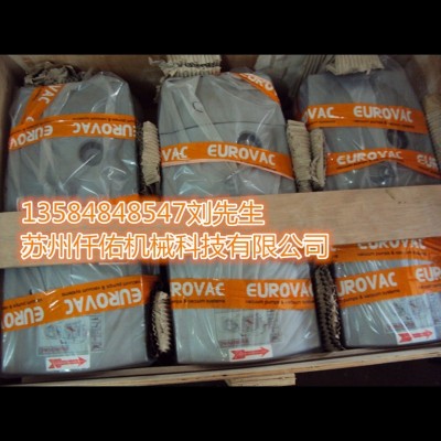 台湾欧乐霸/EUROVAC真空泵 机械手气泵 VE40-4/VE40/VE25/VE16 吸盘吊具气泵图3