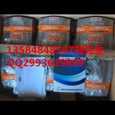 台湾欧乐霸/EUROVAC真空泵 机械手气泵 VE40-4/VE40/VE25/VE16 吸盘吊具气泵图4