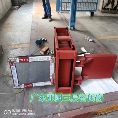 湖北舰艇密闭门珪盈图片性能图1