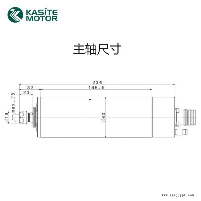 机械手去毛刺工具大功率倒角去毛刺高速主轴SycoTec电主轴品牌图3