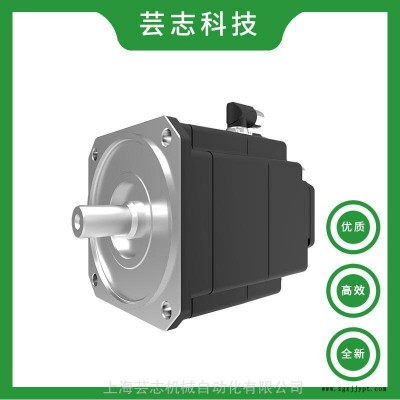 KUKA机器人外部轴电机_库卡机械手附加轴马达_ME_228_180_30_S0图2