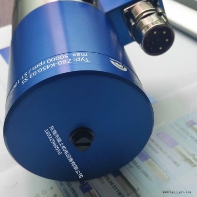 德国品牌Jager瑞典KMT机器人机械手复合材料零件铣削加工高速电主轴图2