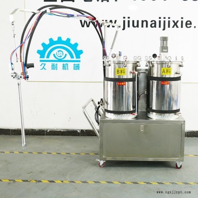 深圳市灌胶机供应厂家图1