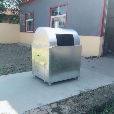 泡沫化块机卧式整机加厚节能环保型图1