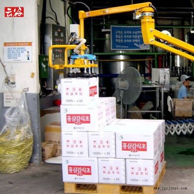 云谷50kg纸箱码垛机 气动助力机械手YG50 省力搬运设备定制