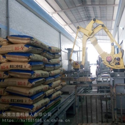 自动装袋码垛机器人 食品厂大米码垛设备 智能搬运高位机械手