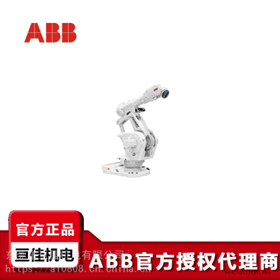 ABB工业机器人IRB6660-100/33范围33米荷载100KG上下料物料搬运机械手图2