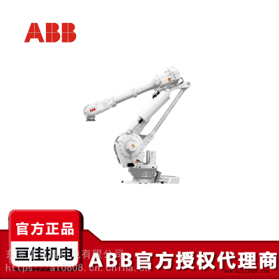 ABB工业机器人IRB6660-100/33范围33米荷载100KG上下料物料搬运机械手图3