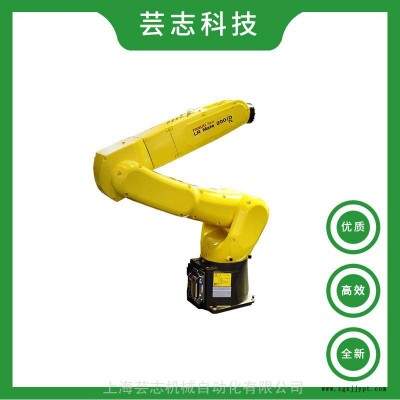 全新原装现货 FANUC LR Mate 200iD 7L 搬运机器人 发那科桌面型机械手图1