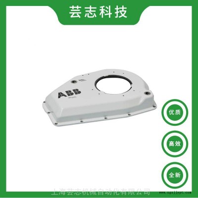全新原装现货ABB机器人IRB6660四轴覆盖件3HAC036148-002 ABB机械手覆盖件图1