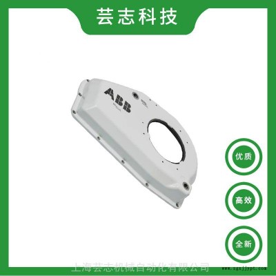 全新原装现货ABB机器人IRB6660四轴覆盖件3HAC036148-002 ABB机械手覆盖件图3