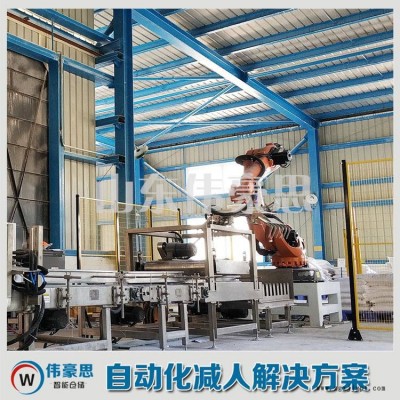 氧化钒智能码垛设备 袋料码垛机械手特征图2