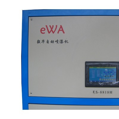 广东实惠的玩具喷漆设备_自动喷漆机械手供应图3