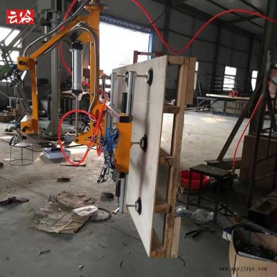 云谷板材搬运100kg负载吸盘式助力机械手YG100夹具可定制图2