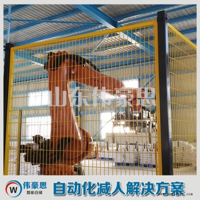 50KG面粉码垛机械手 自动包装码垛系统定制图2