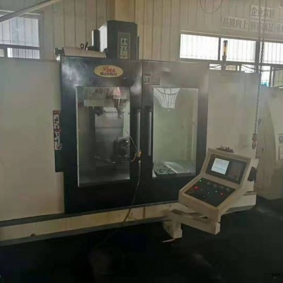 机械厂急售二手【台湾仕元QMC-850立式加工中心】二手加工中心24把刀机械手刀库图2