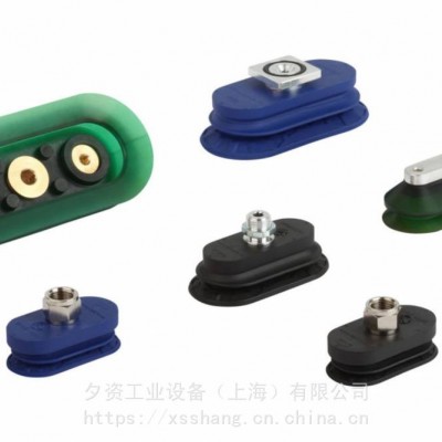 施迈茨SCHAMLZ 10.01.01.00115 吸盘式机械手 抓取搬运系统图3