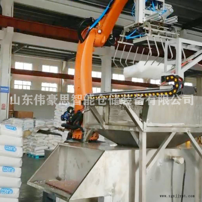 35KG添加剂拆垛机械手 自动拆垛机器人工作原理图2