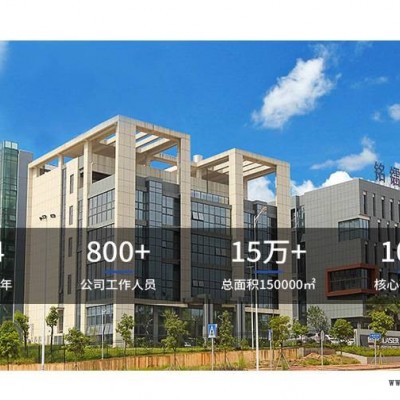 高速六轴自动化机器人 节能省电焊接机 机械手机械臂图3