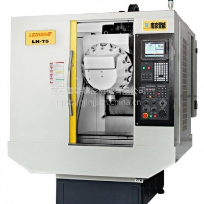 南京加工中心 立式加工中心850L 两轴线轨 三菱70A系统 24T机械手刀库