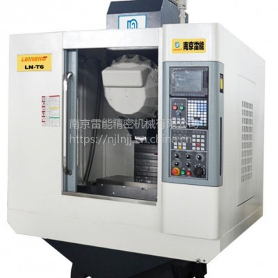 南京加工中心 立式加工中心850L 两轴线轨 三菱70A系统 24T机械手刀库图3