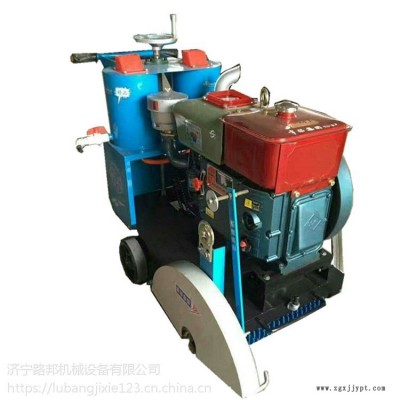 路邦机械手推柴油路面刻纹机 15马路柴油刻纹机 切割刻纹一体厂家图3