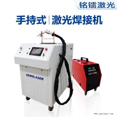 2000w手持焊接机 水冷光纤激光焊接机 稳定  可搭配机械手图3