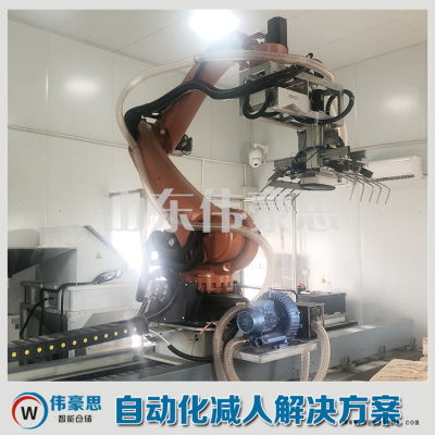 化工粉料智能拆垛机器人 全自动拆垛机械手流程图3